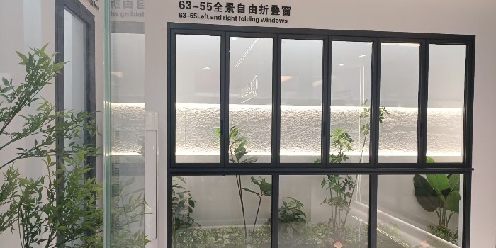 63-55全景自由折叠窗