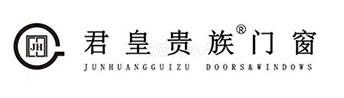 佛山市南海区君派门窗有限公司